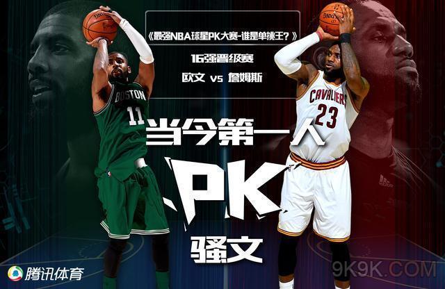 利亚