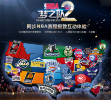 罗维