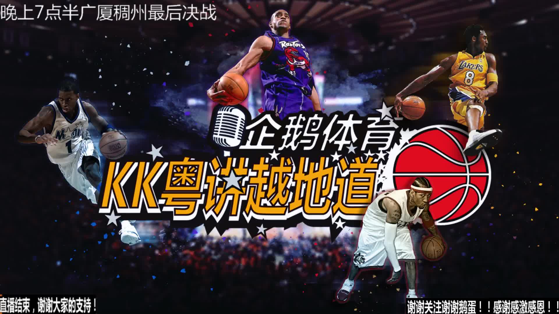 明举办的全