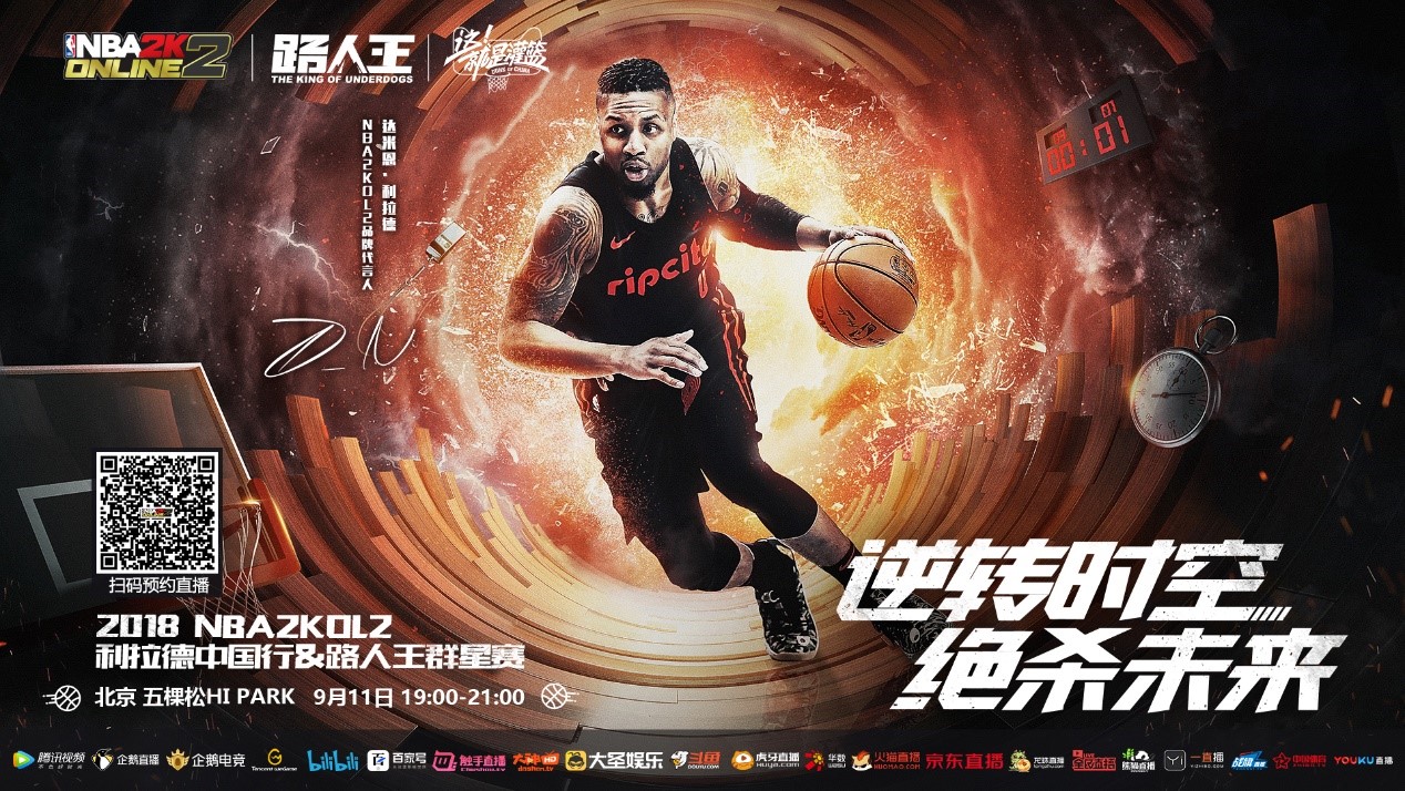 面对阿根