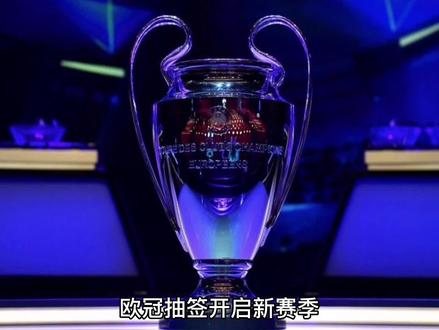 会的团结