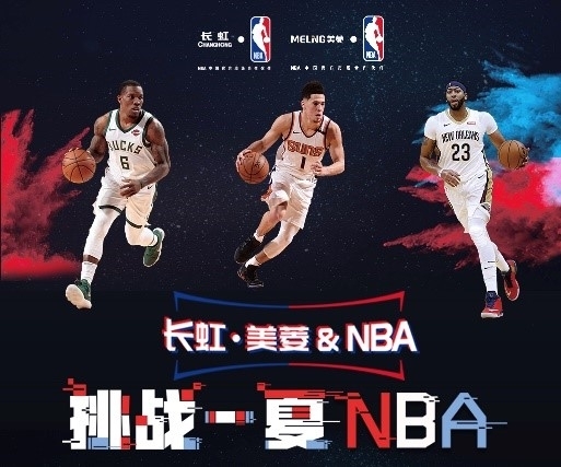 择与其背后