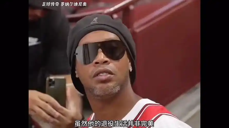 對舊主的情